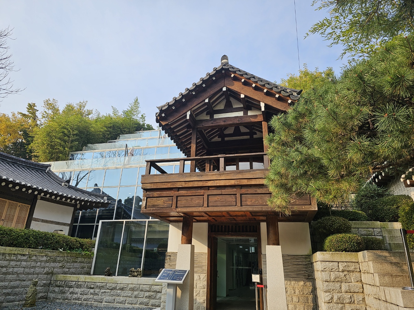 Front view of Taejae